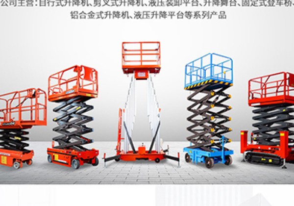 瑞昌​出口成为核心增长引擎